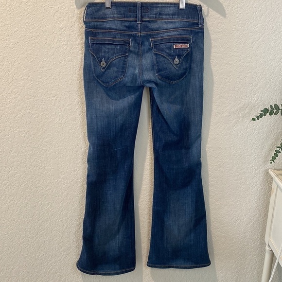 HUDSON Button Flap Flare Leg Jean - Picture 8 of 10